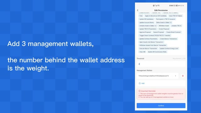 金融数据安全受到关注